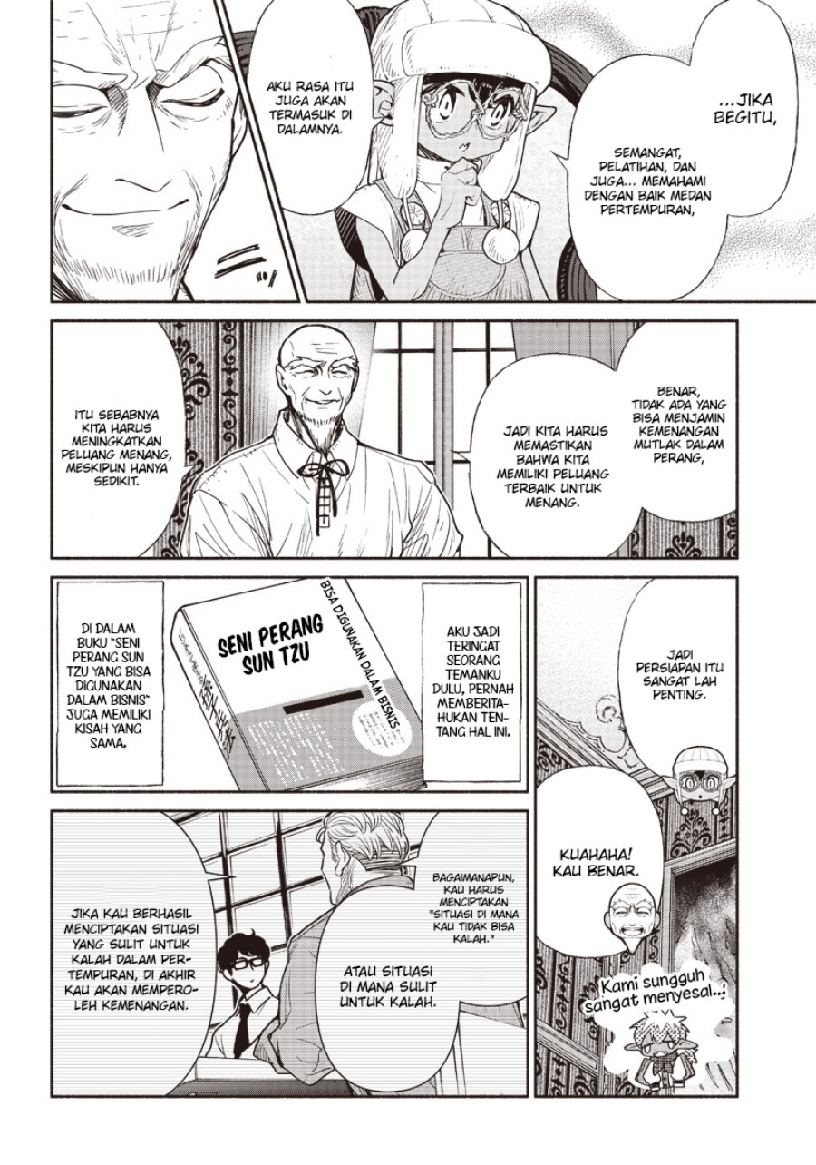 Tensei Goblin da kedo Shitsumon aru?